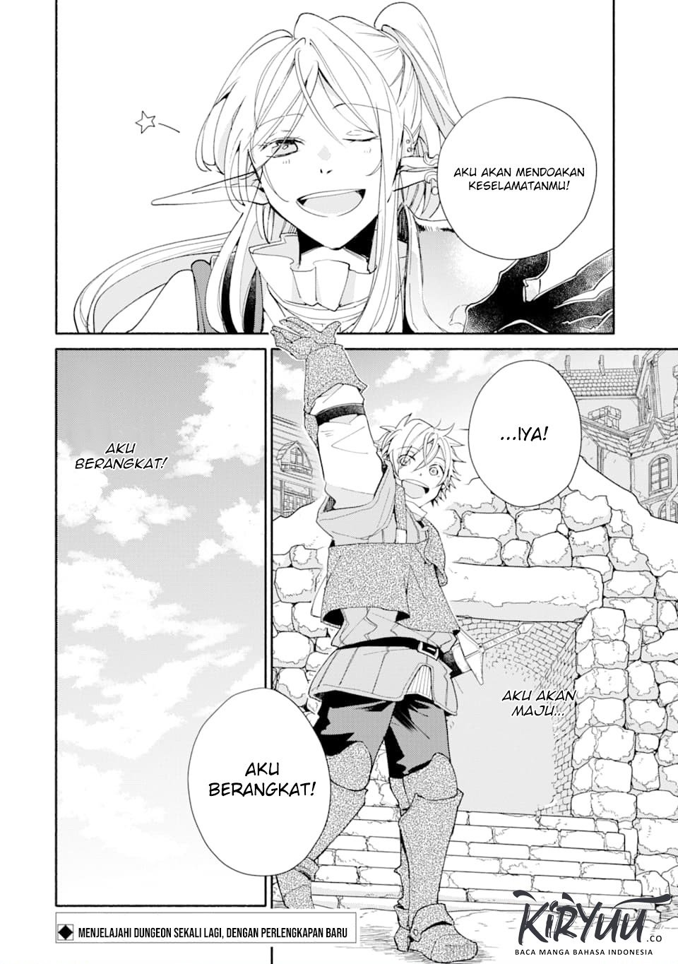 Kinka 1-mai de Kawaru Boukensha Seikatsu Chapter 04 Gambar 32